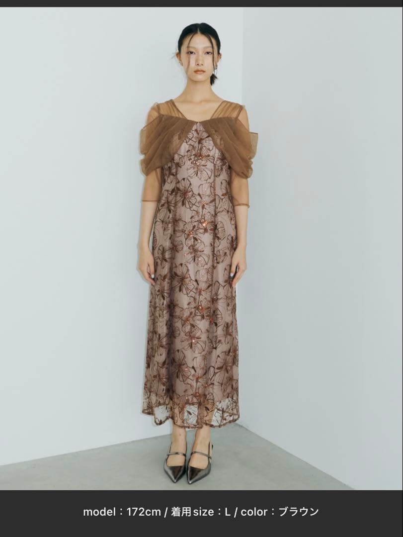 チュールドレープスパンコールドレス