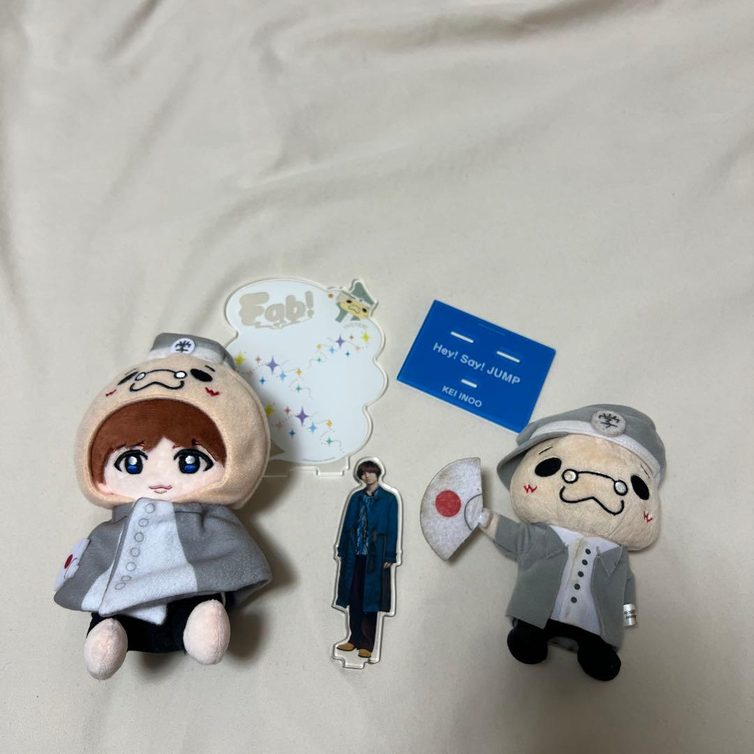 Hey!Say!JUMP 伊野尾慧 マスコットぬいぐるみ 2点＋アクスタ セット