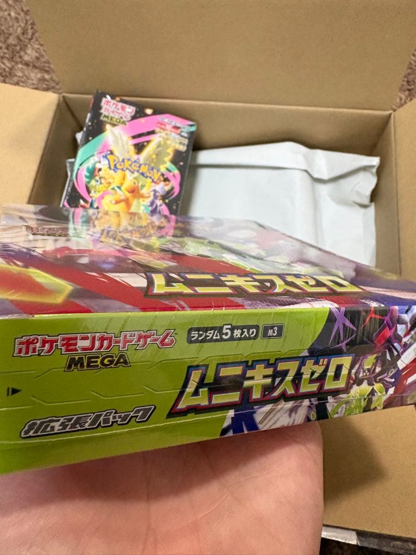 ポケモンカードゲーム MEGA ドリームEX ＆ ムニキキス ゼロ BOX