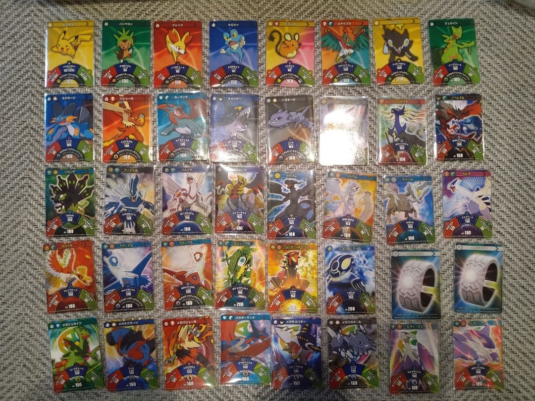 【激レア】ポケモンバトルカードスタジアムレジェンド