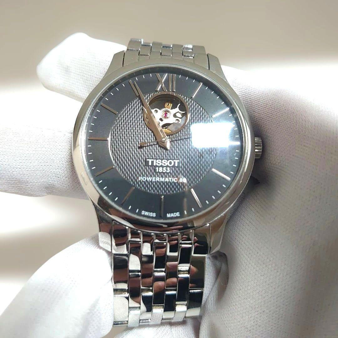 極美品Tissot ティソ オープンハート パワーマティック80