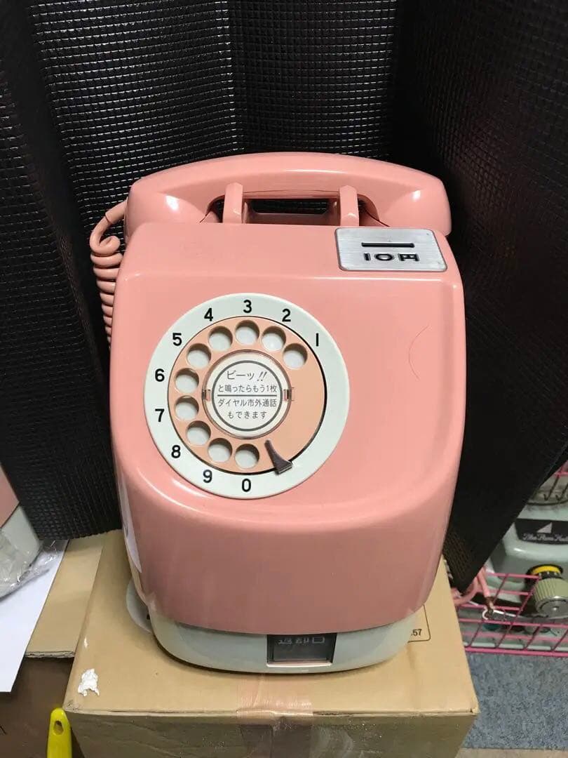 公衆電話/昭和レトロアンティーク/ピンク電話器(美品) 消毒済み/KSキー