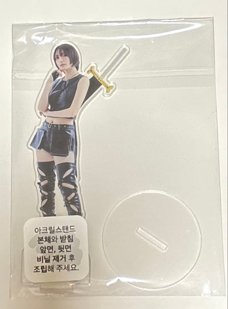 ブラックフライデー割引】KARA ジヨン 知英 サイン入り チェキ KARA