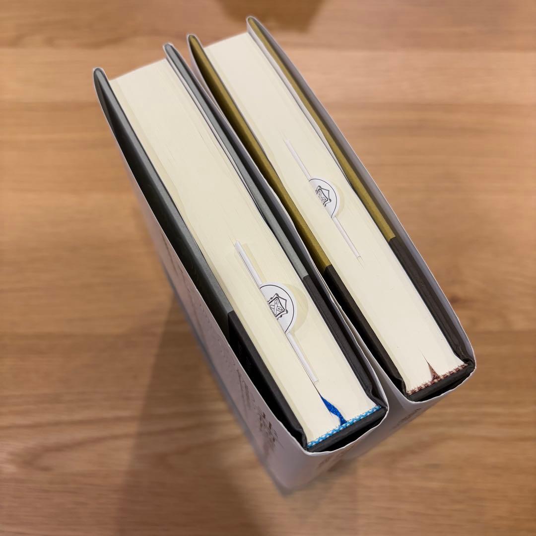 スーフィズムと老荘思想 上・下 - メルカリ