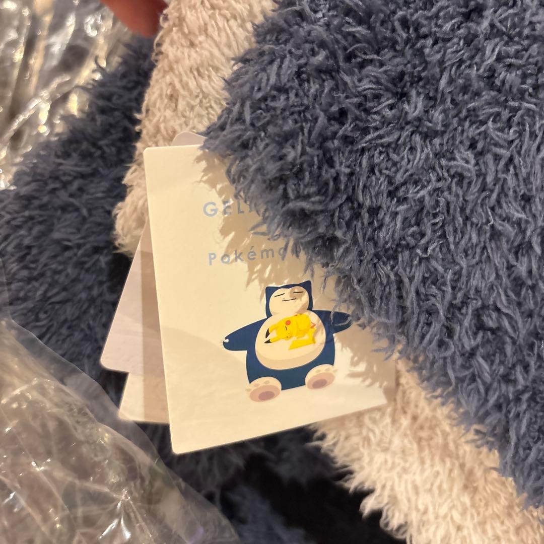 【新品未使用タグ付き】ジェラート ピケカビゴンパーカ&ショートパンツセット