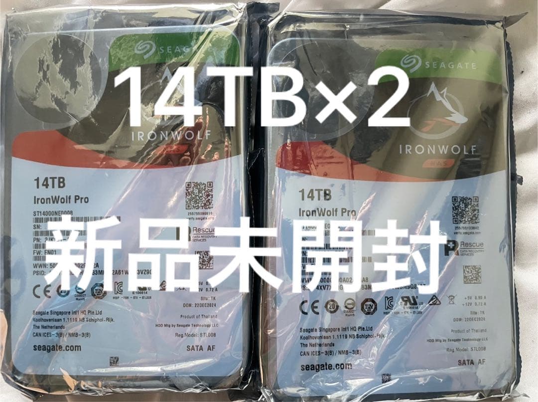 【未使用新品 】Seagate Ironwolf Pro 14TB ×2 Amazon.com: Seagate IronWolf Pro, 14 TB, Enterprise NAS Internal