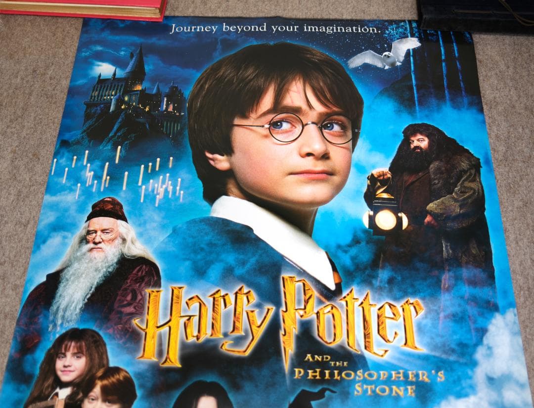 68x102ハリーポッターと賢者の石 ポスターA