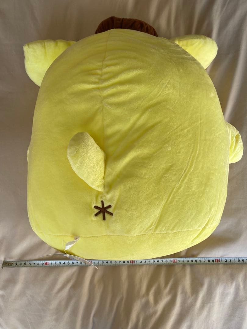 BIG 大きな黄色いぬいぐるみ ドングリ帽子付き 約60cm