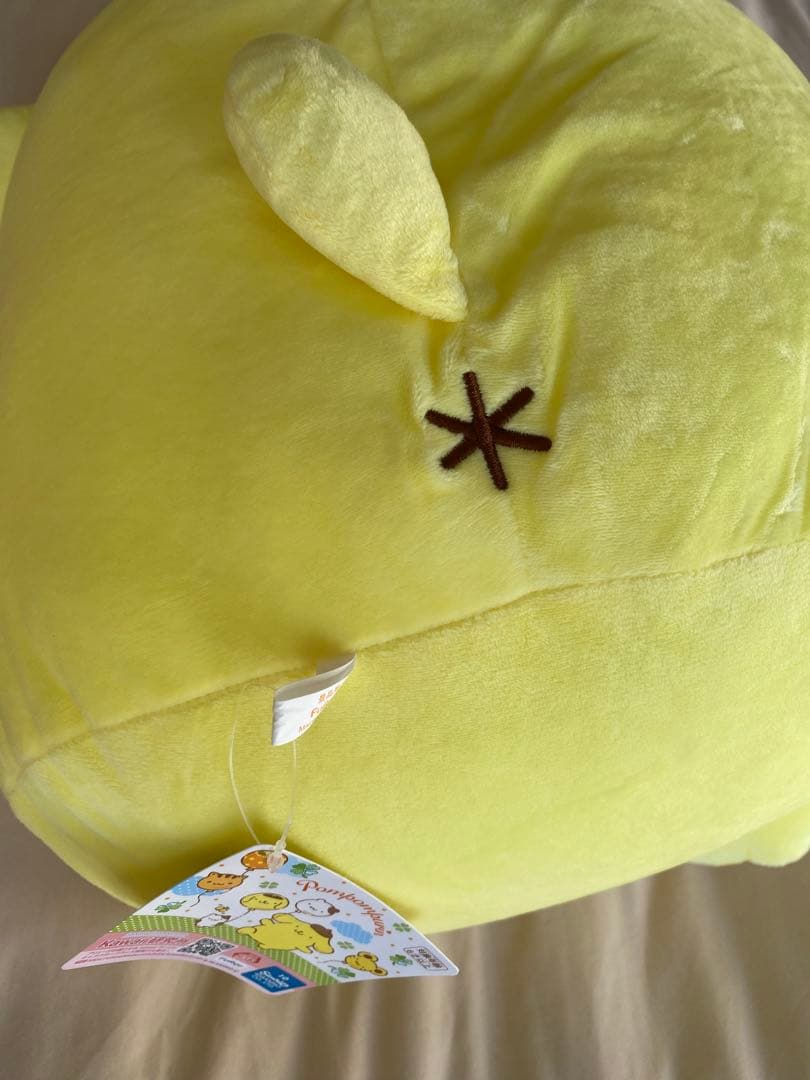 BIG 大きな黄色いぬいぐるみ ドングリ帽子付き 約60cm