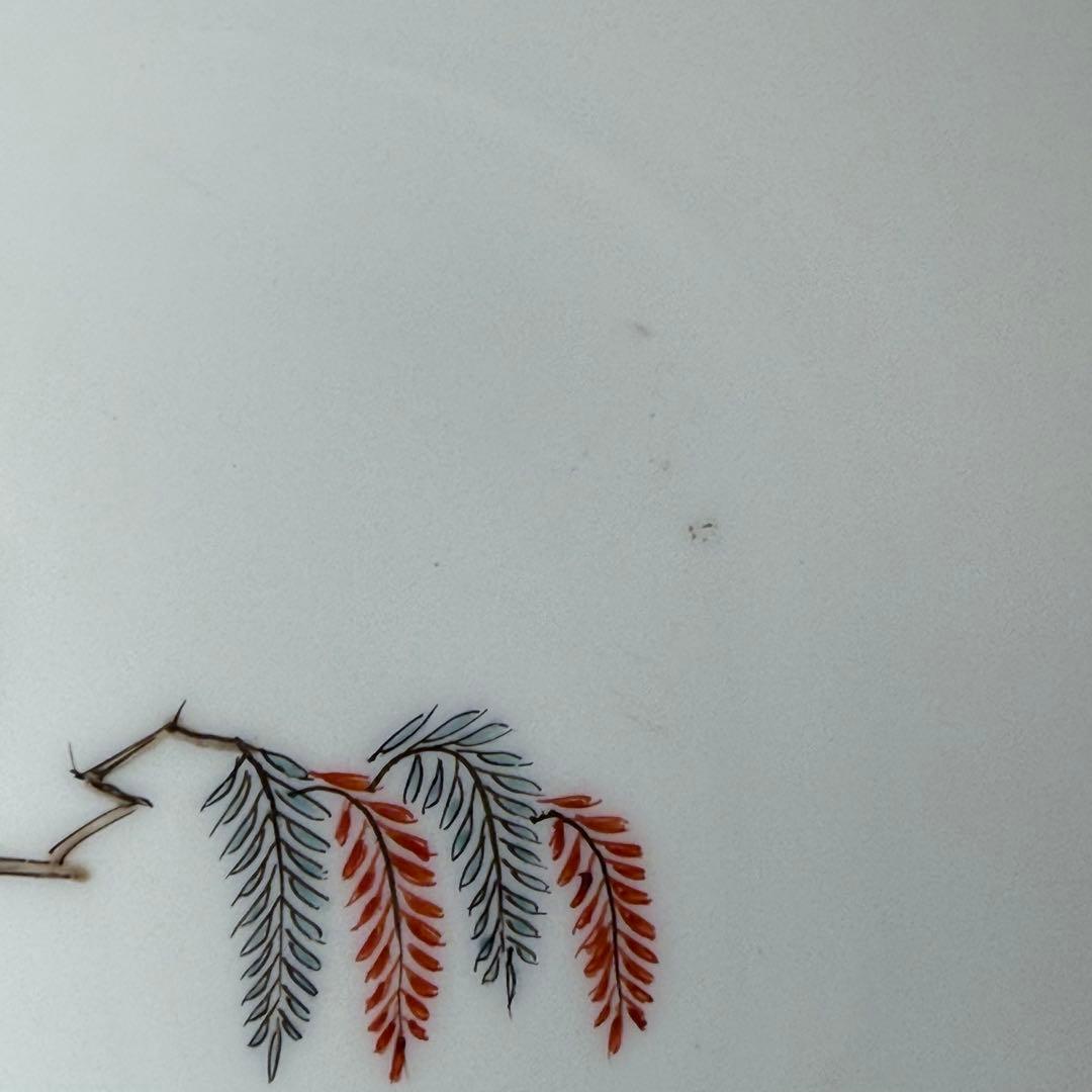 1928年〜1950年 十二代 柿右衛門 錦 柳鳥画 菓子皿 五枚揃 共箱 - メルカリ