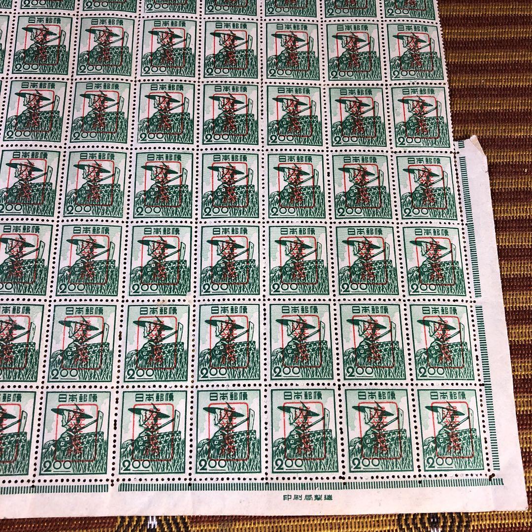 非売品！極めてレアな100枚シート 昭和24年 衆議院議員選挙事務用 加