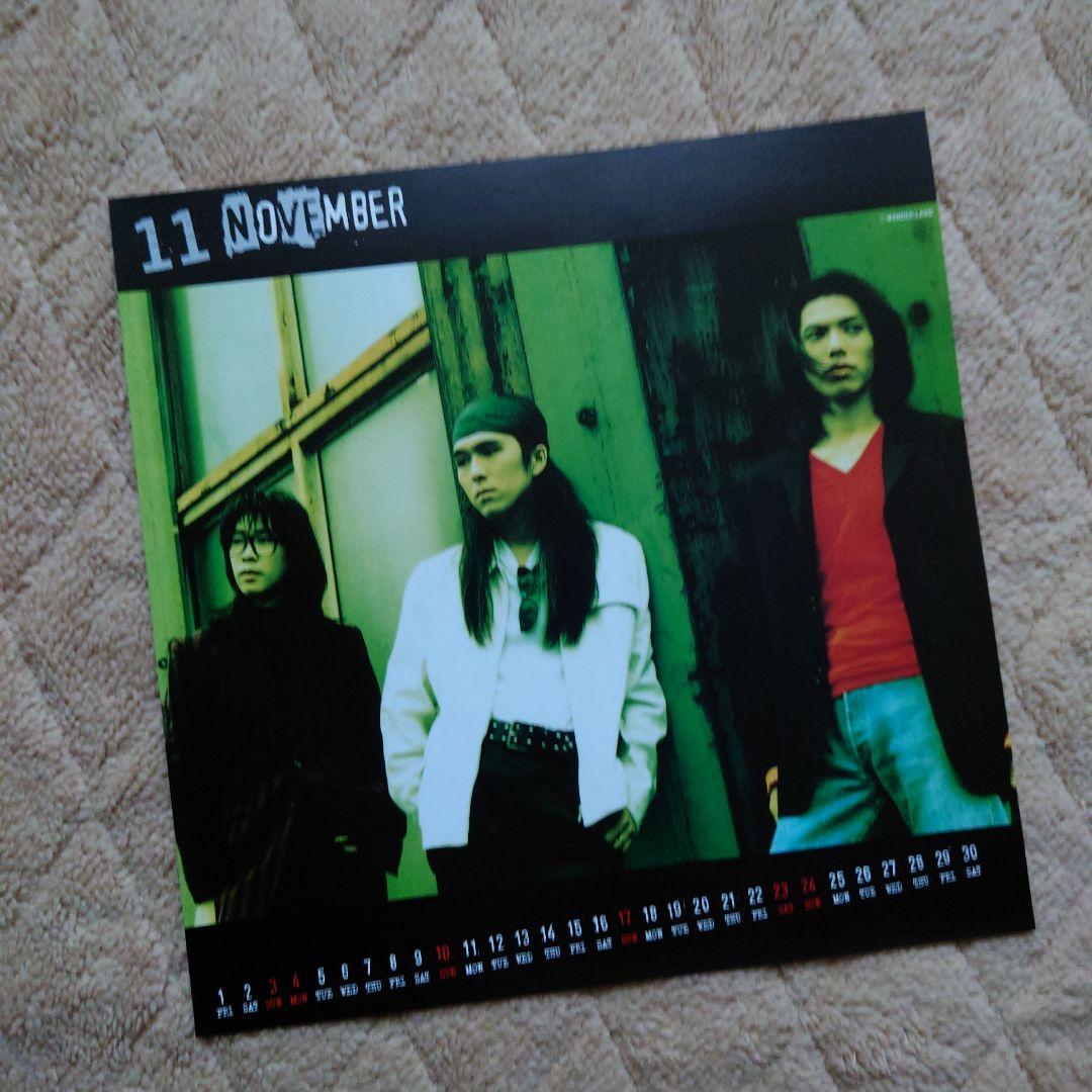 ミュージシャン WANDS New Album \"1996 Calendar \"