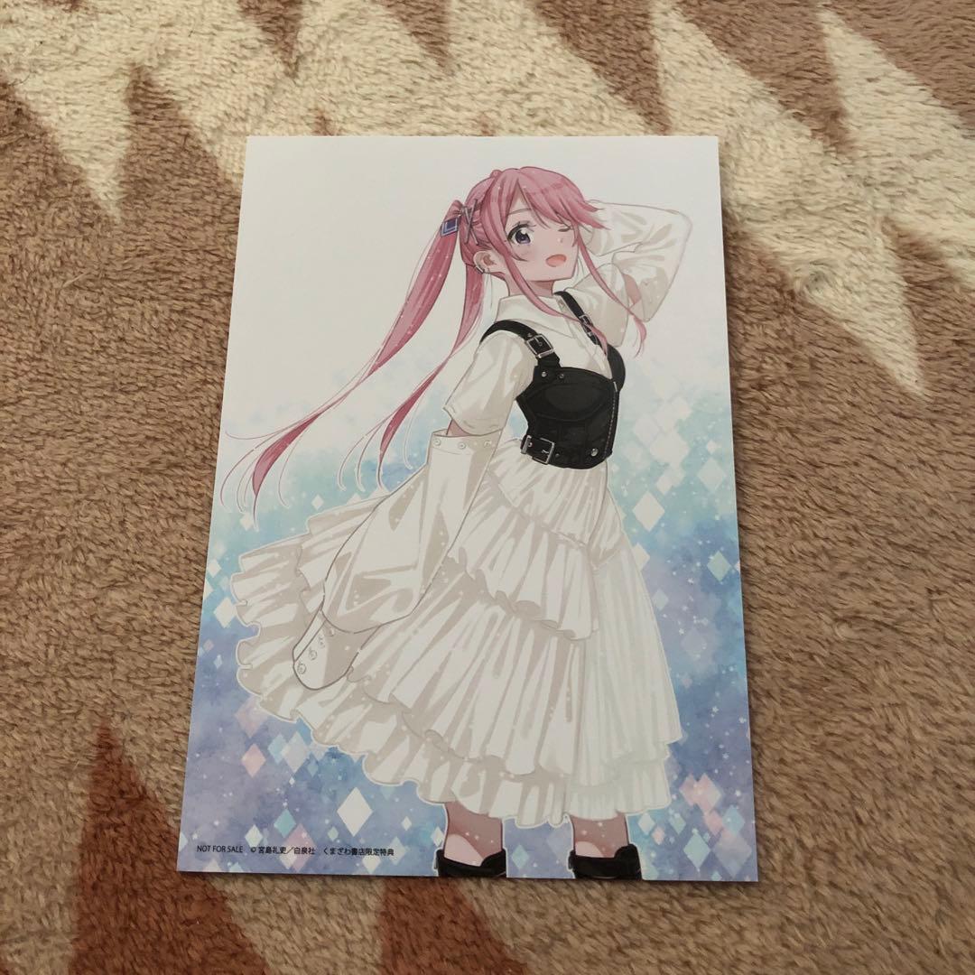 でで様 リクエスト 4点 まとめ商品 - メルカリ