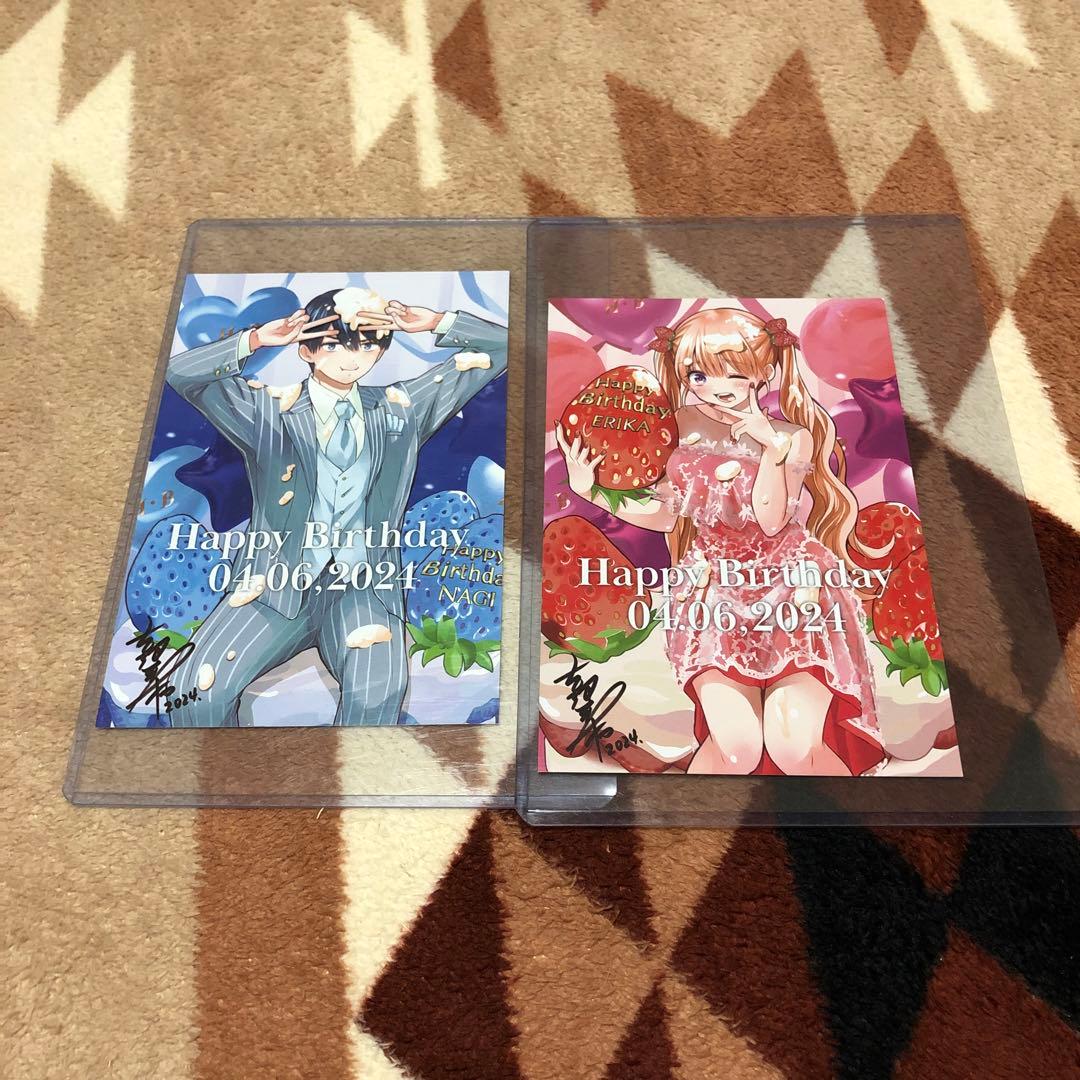 でで様 リクエスト 4点 まとめ商品 - メルカリ