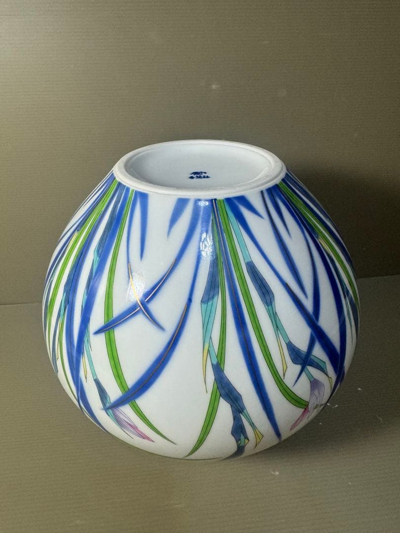 2579 香蘭社 春蘭 花瓶