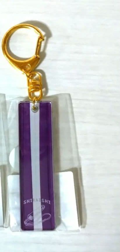 ゴールデンカムイ どうぶつフォーゼ マスコット 9.キロランケ ボール