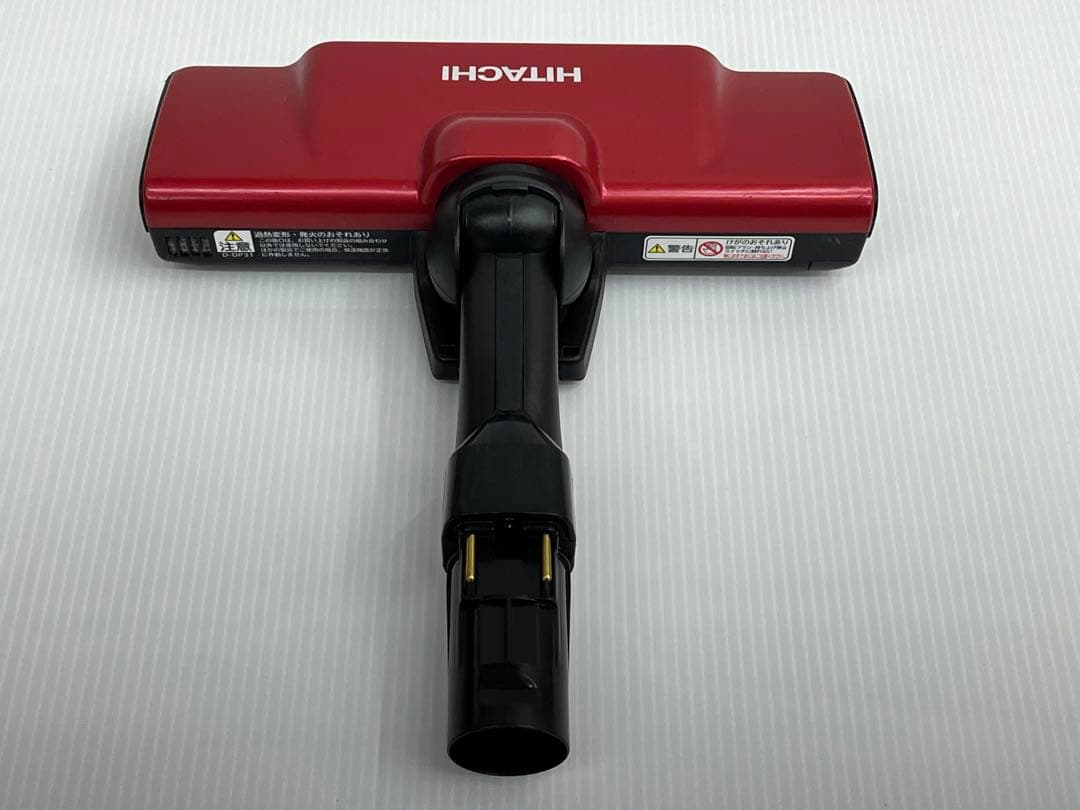 日立 PV-BHL3000J D-DP31 掃除機用 パワーヘッド 回転ブラシ - メルカリ