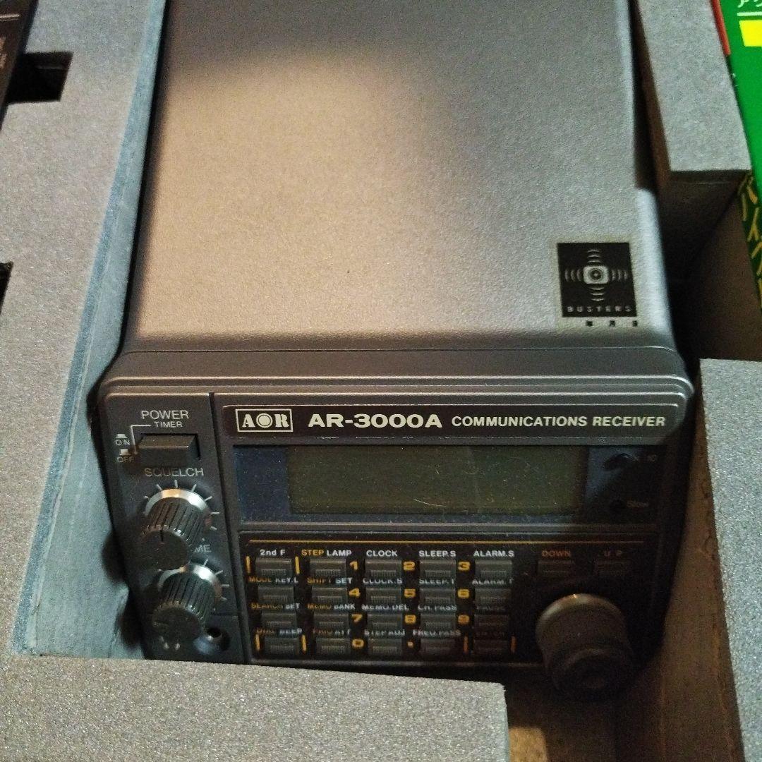 AOR AR-3000A 通信受信機 セット 無線機 盗聴