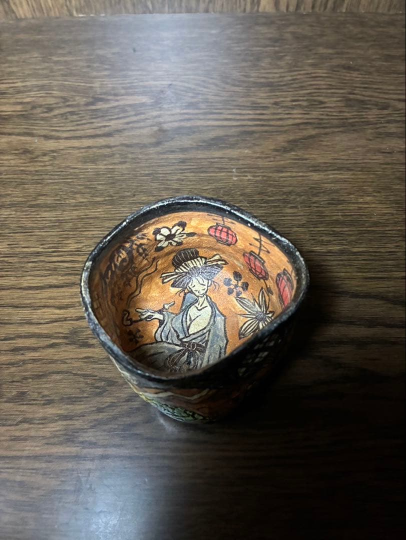 漫画織部 ぐい呑 花魁 深見文紀 共箱