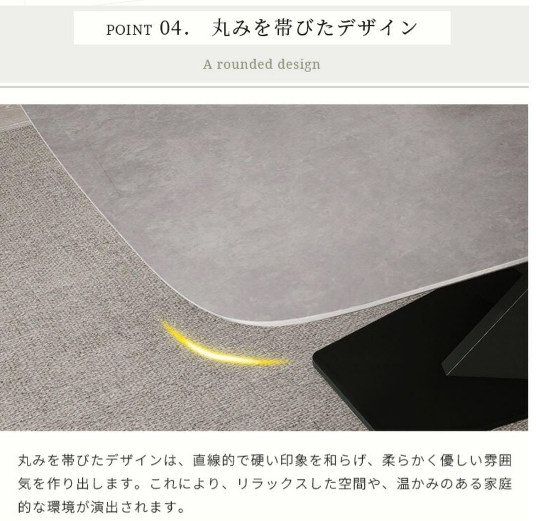 ダイニングテーブル セラミック　グレーモダンダイニング &チェア4脚