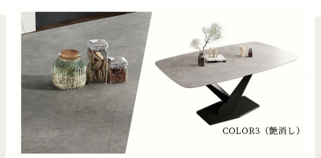 ダイニングテーブル セラミック　グレーモダンダイニング &チェア4脚