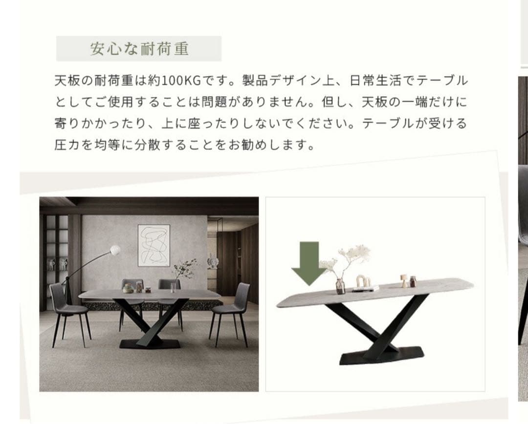 ダイニングテーブル セラミック　グレーモダンダイニング &チェア4脚