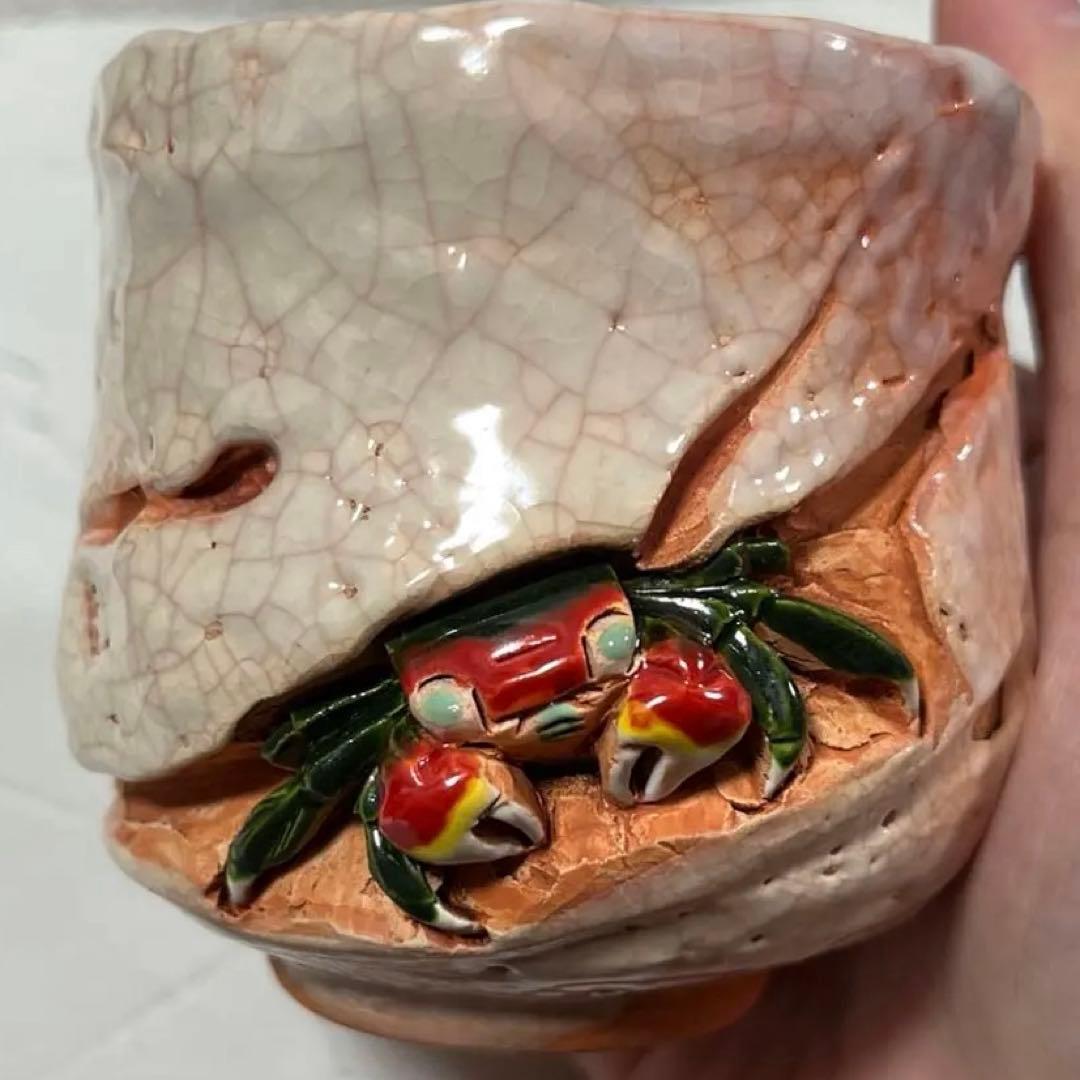 古美術・骨董・楽山焼】蟹彫紋様 湯呑 茶器 酒器 箱あり
