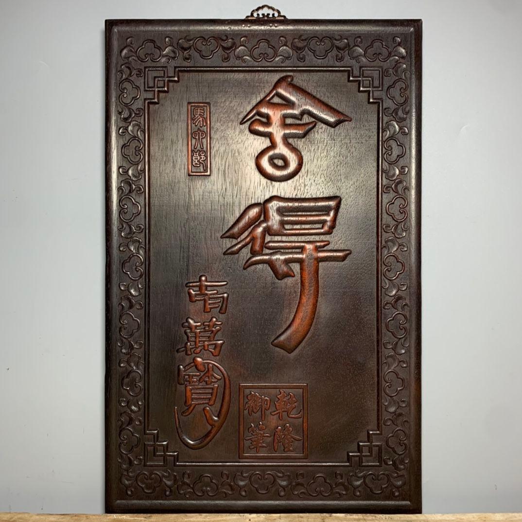 仏教工芸品 極上彫 木彫仏像 九龍観音菩薩立像 未使用に近い】仏教工芸