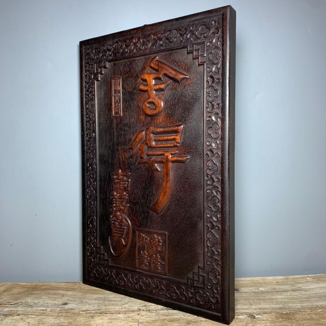 修縁堂】最高級 木彫仏像 五大明王像一式 彫刻 一刀彫 天然木檜材 仏教