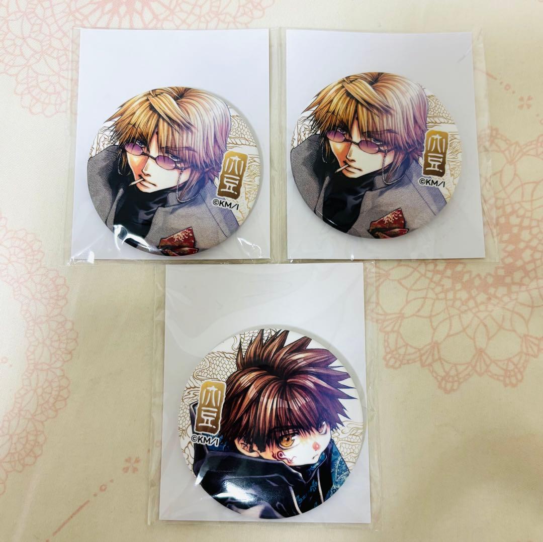 最遊記 くじメイト 孫悟空 玄奘三蔵 缶バッジ - メルカリ