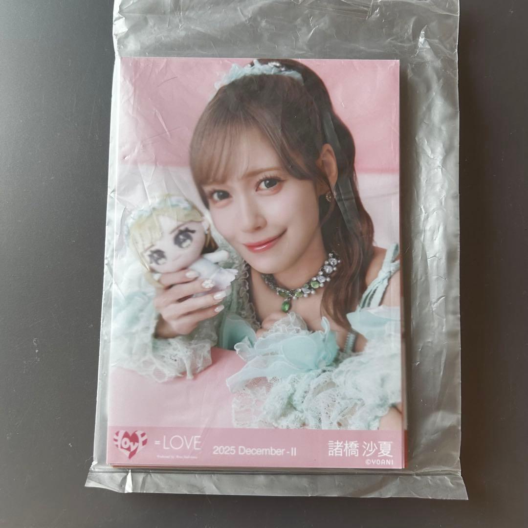 イコラブ 諸橋沙夏 生写真 まとめ売り - メルカリ