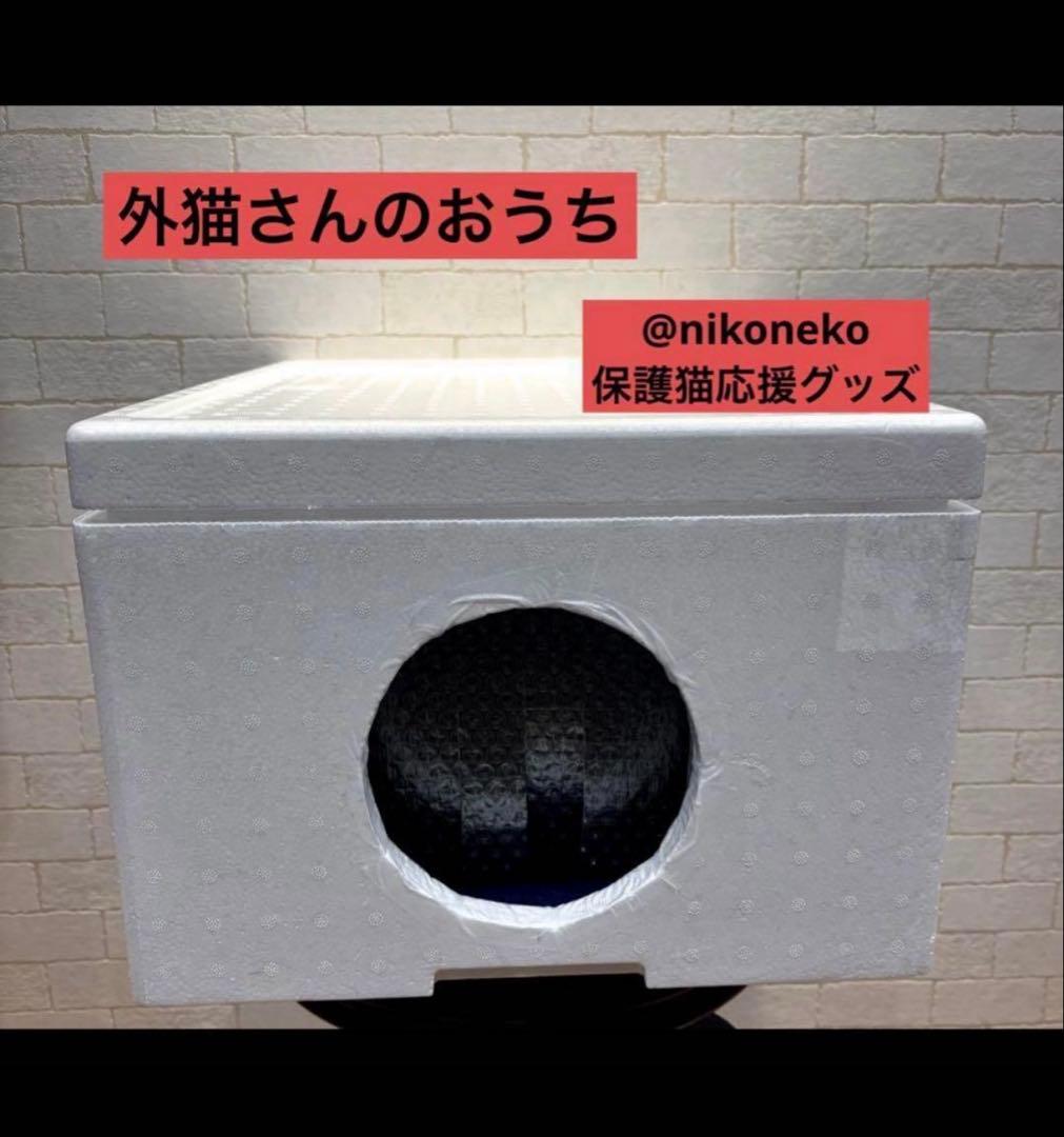 黒楽幕釉茶碗 御大典記念 銘 「平成」佐々木昭楽造 小林太玄和尚御書付