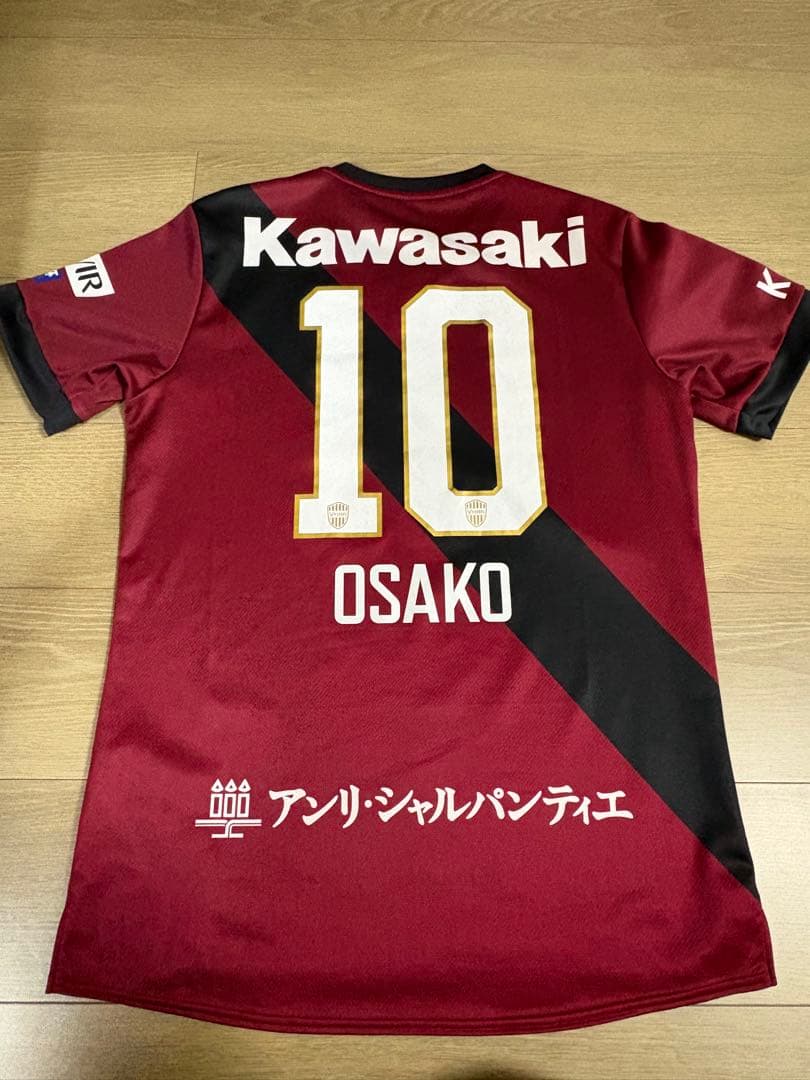 ヴィッセル神戸2025 公式ユニフォームXL 背番号10 大迫