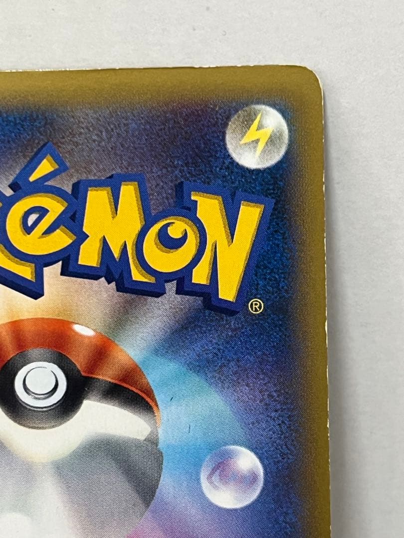 【激レア】絶版 ルカリオEX SR XY3 ライジングフィスト 099/096