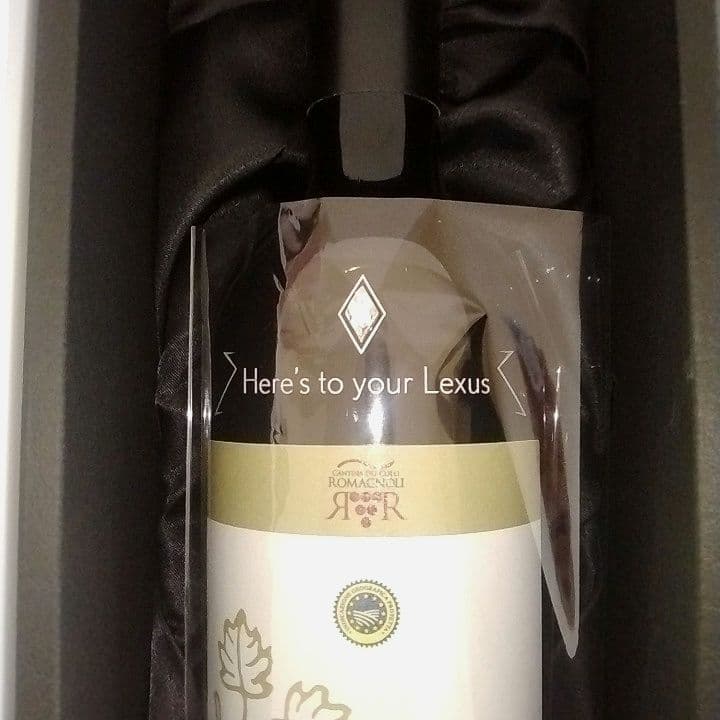 LEXUS レクサスオーナーのみ 非売品 ワイン 750ml イタリア - メルカリ