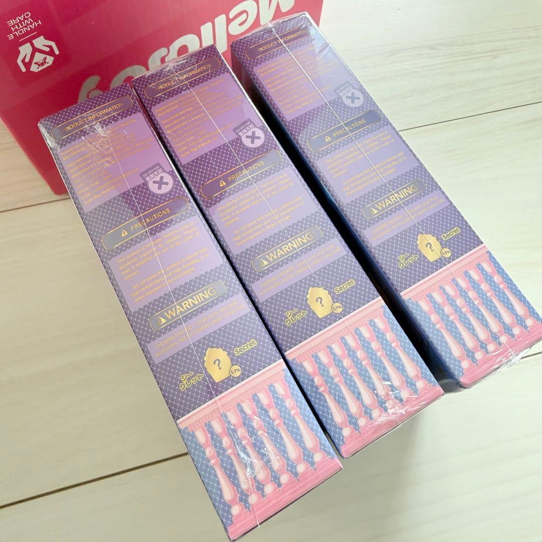メロジョイMellojoyカップケーキか？新品未開封 3個