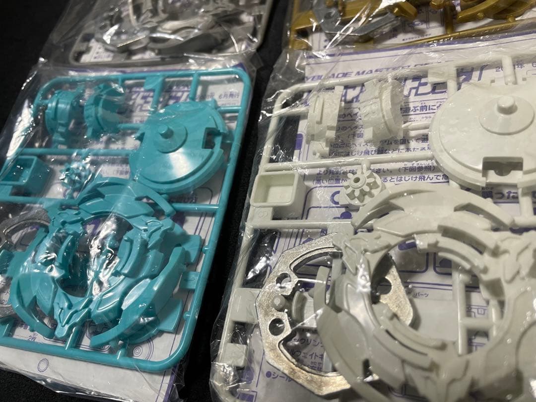 マスタードラグーン（Master Dragoon ）4カラーセット