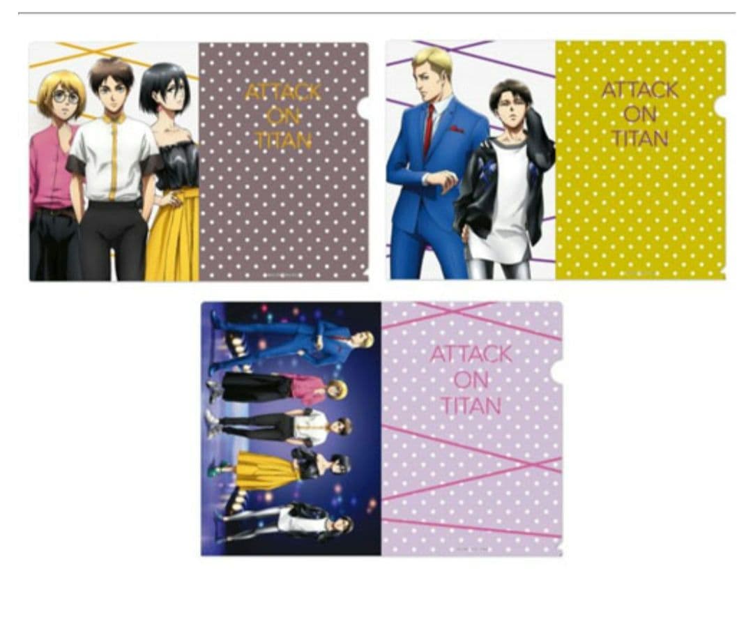 進撃の巨人 クリアファイル TGC 未開封