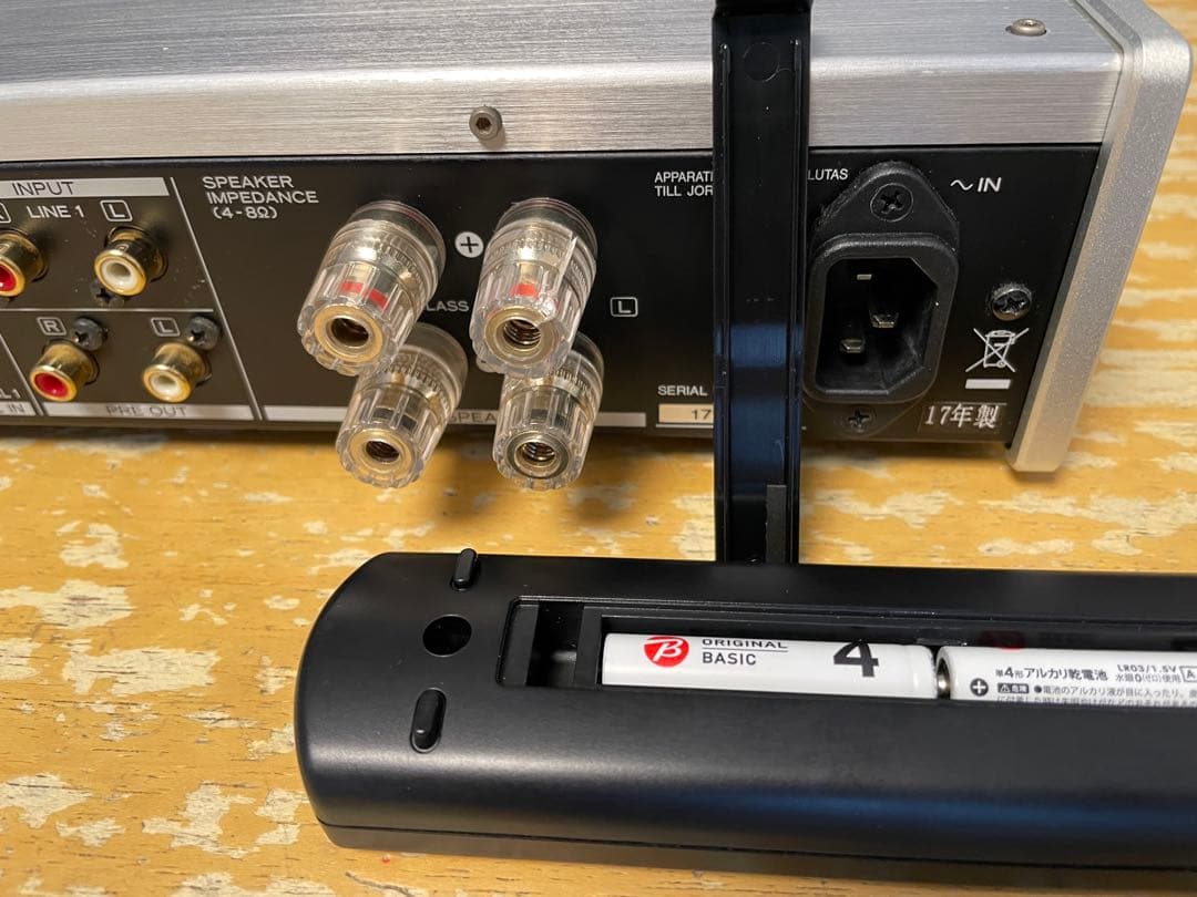 TEAC AI-503 501 505 101 301 303 PD