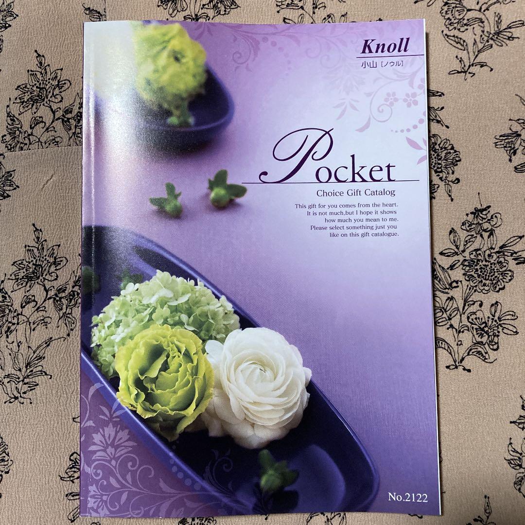 最高 ケース付き 和乃心撰彩菓 黒豆羊羹 食品サンプル ケース付き 和乃