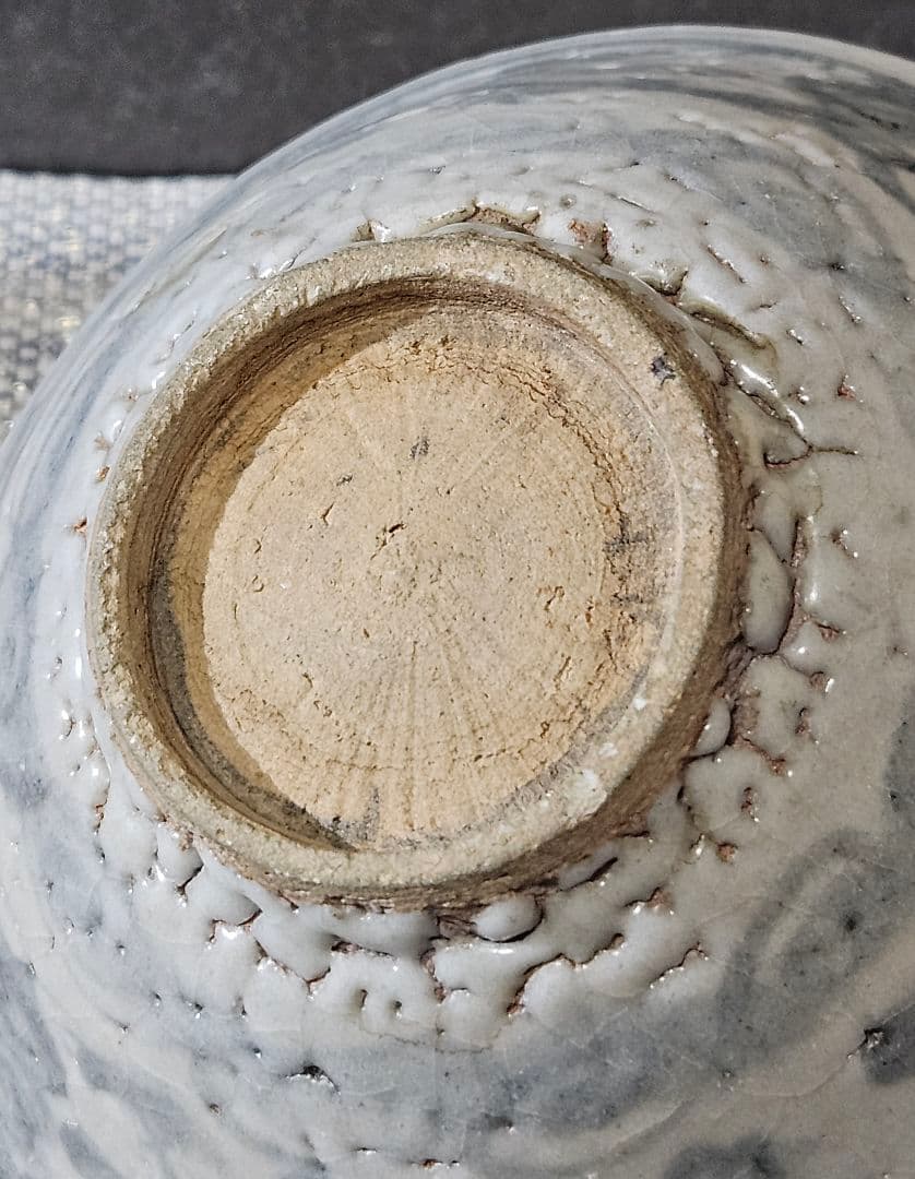 名碗❗】中国古陶磁器 明末～清初 福建琉球古窯 青華