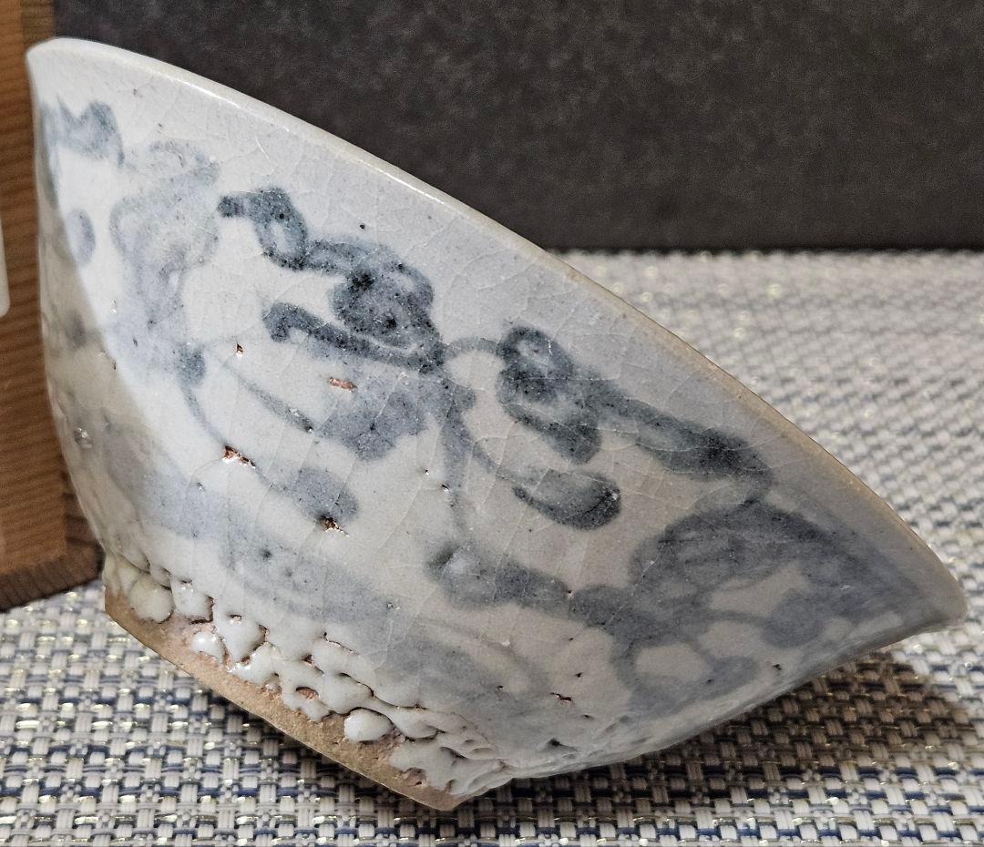 名碗❗】中国古陶磁器 明末～清初 福建琉球古窯 青華