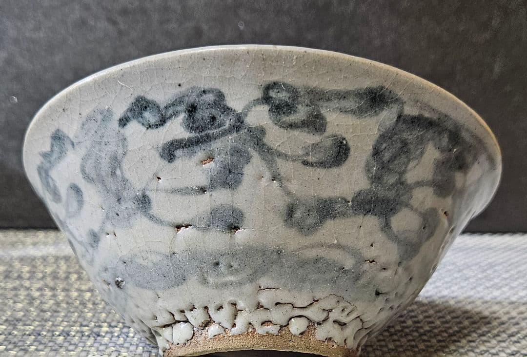 名碗❗】中国古陶磁器 明末～清初 福建琉球古窯 青華