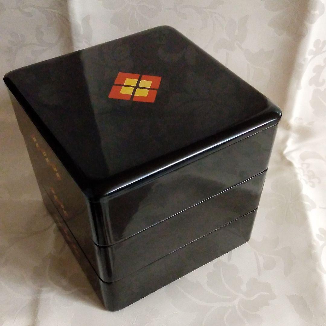 重箱　秀衡塗り　三段重　伝統工芸品　モダン　金箔　新品未使用