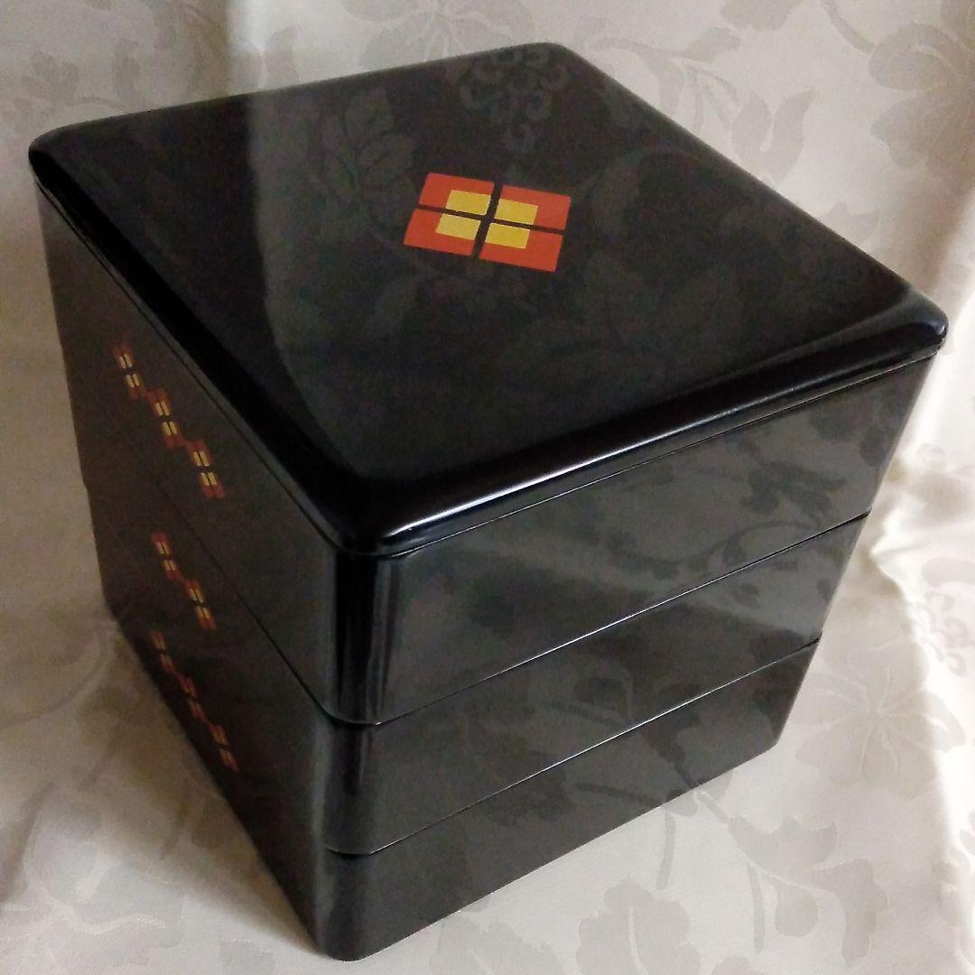 重箱　秀衡塗り　三段重　伝統工芸品　モダン　金箔　新品未使用