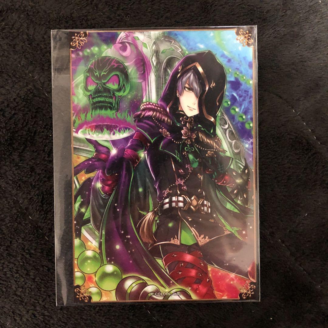 割引 白猫プロジェクト ジュダ グッズ プレミアムアクセサリー