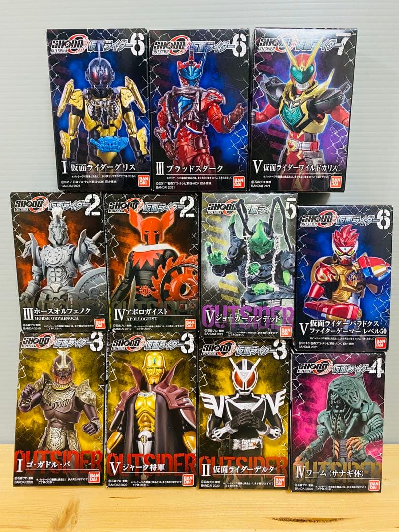 仮面ライダー フィギュア 昭和レトロ 食玩 特撮 怪人 可動 アクション