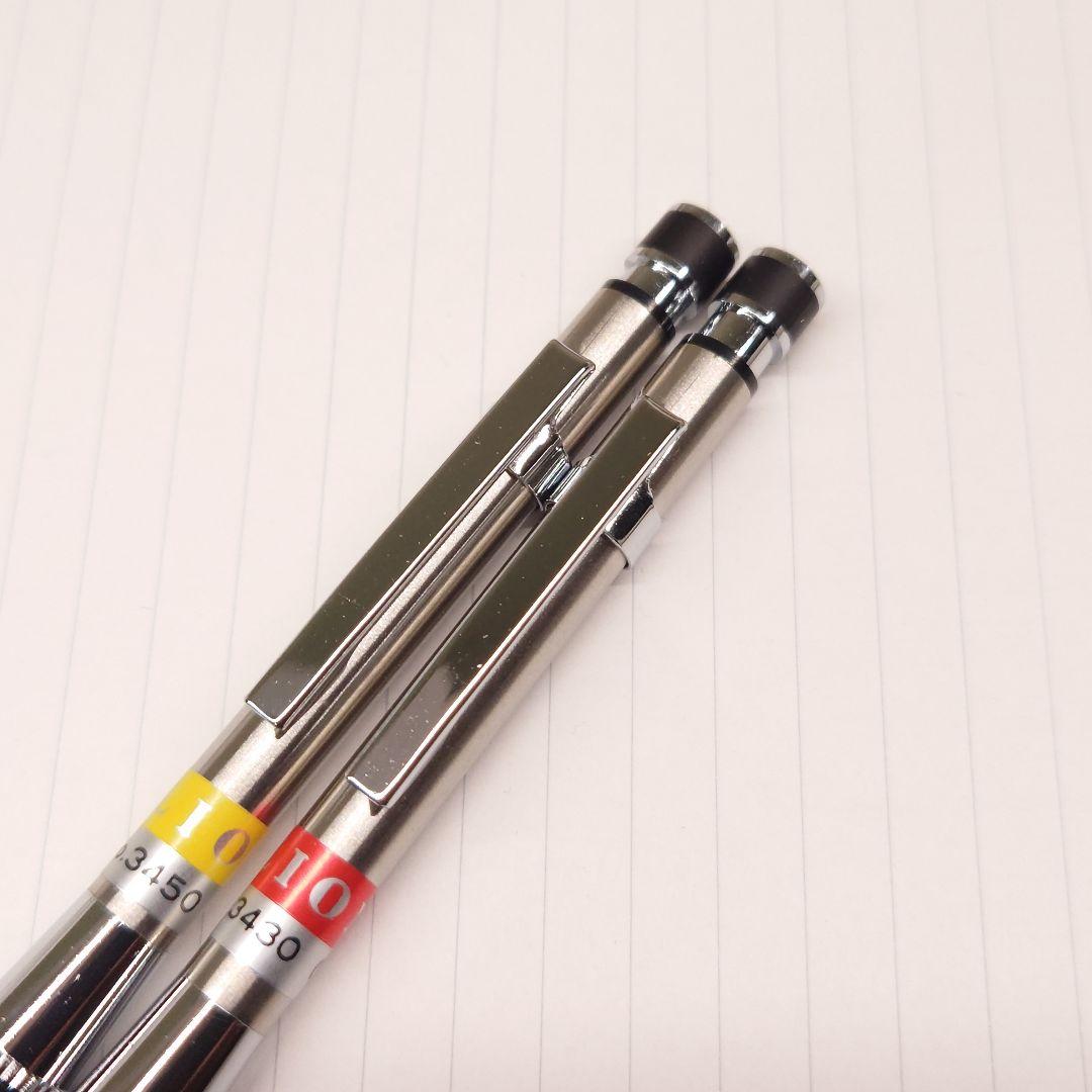 LION 製図用 シャーペン 廃番 廃盤 No.3430 No.3450