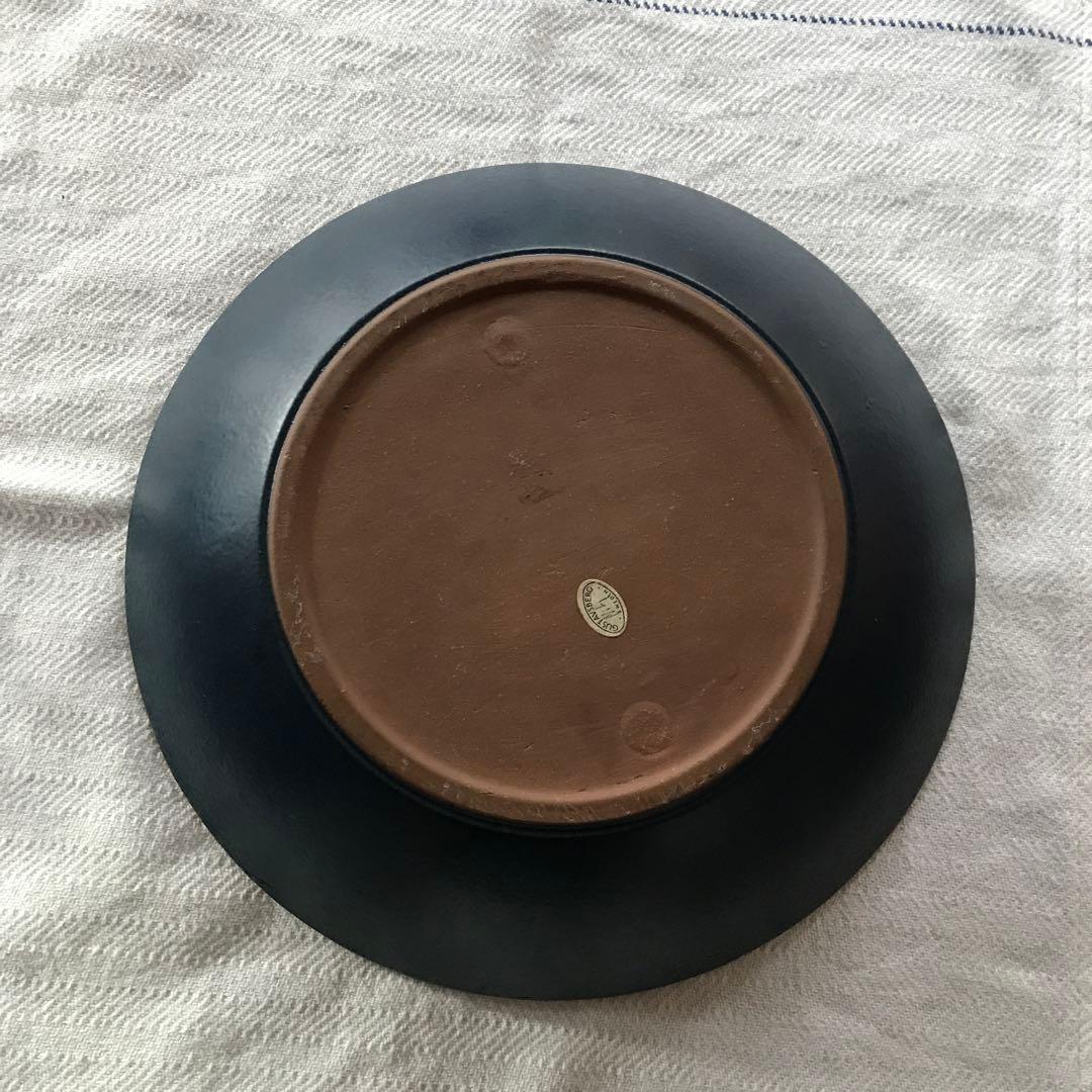 リサラーソン グラナダ Granada 大皿 プレート ヴィンテージ