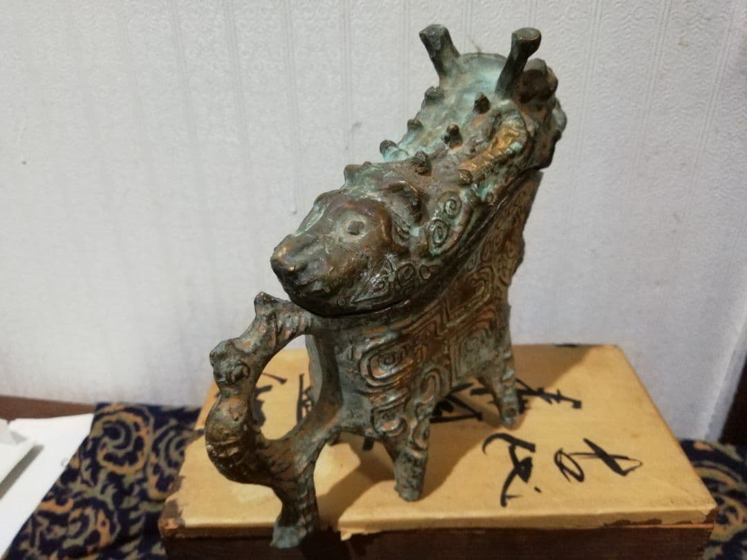 古代中国青銅器 食人虎箇 S22ー2
